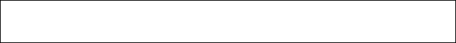 Rectangle8272200