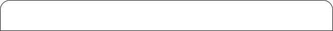 Rectangle7164139